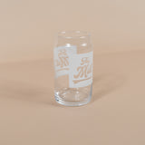 Cup | Cold Brew / Beer Glass | 12oz