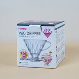 Pour-Over / Dripper | Hario V60 | Size 02